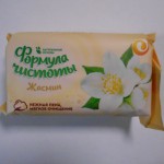 Мыло ЕЖК  Нежный жасмин 150 гр Флоу-пак