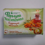 Мыло ЕЖК  Бодрящая облепиха 150 гр БУМ/УП