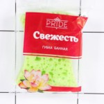 Губка д/тела  Свежесть (гб 004)