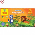 Акварель "Енот в джунглях" 12 цветов, без кисти, картон АК_10697