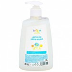 Мыло жидкое OfficeClean "Детское", с дозатором 0,5л 257288