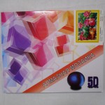 Алмазная Мозаика 50*40см 5D