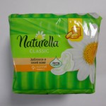 NATURELLA  Нормал с крыл. 9 шт