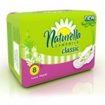 NATURELLA  Макси с крылышками   8 шт