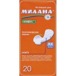 МИЛАНА Ежедн Ультратонкие Софт  20шт