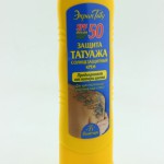 СС: Ф413 Крем Защита татуажа spf 50  125мл/Флоресан