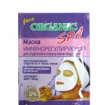 Ф311 O.Spa МАСКА иммунорегулирующая д/упругости и тонуса кожи лица и шеи 10*15мл/Флоресан