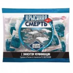 Ср-во от грызунов КРЫСИНАЯ СМЕРТЬ №1 100г пакет (8*12,5г)