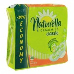 NATURELLA  Нормал с крыл. 40шт