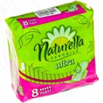 NATURELLA  УЛЬТРА Макси с крылышками 8 шт