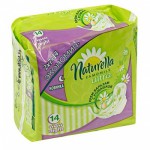 NATURELLA  УЛЬТРА Найт с крылышками 14 шт