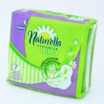 NATURELLA  УЛЬТРА Найт с крылышками 7 шт