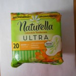 NATURELLA  УЛЬТРА Нормал с крылышками 20 шт (календула)