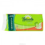 NATURELLA  УЛЬТРА Нормал с крылышками 40 шт