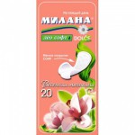 МИЛАНА Ежедн  DOLCE  ДЭО софт "Вес. Магнолия" 20 шт