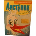СтП  Аистенок  400 гр Мыльный