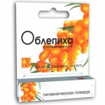 Губная помада гигиеническая Облепиха 2,8гр