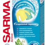СтП Сарма  Актив Универсал горная св-ть Пятновыводитель 400гр.  Невская косметика