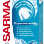 СтП Сарма Универсал Горная свежесть  400гр.  Невская косметика