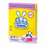 Ушастый нянь Пятновыводитель 500гр  Невская косметика