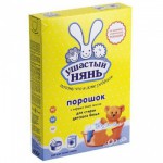 Ушастый нянь СтП Детский  400гр  Невская косметика