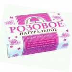 Мыло НМЖК Розовое 180 гр