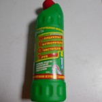 Ч/Ср-во  КРОТ для труб 800 гр / Пермь