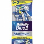 Станок 1 раз Gillette /BLUE II MAXIMUM с увлажн полосой 8шт пакет