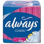 ALWAYS  Классик Макси  9 шт