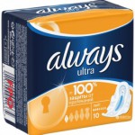 ALWAYS УЛЬТРА Лайт 10 pcs