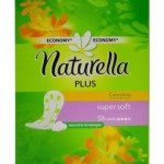 NATURELLA  ЕЖЕДНЕВНЫЕ Calendula (Календула) 58 шт