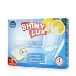 Ср-во Shiny Lux таблетки для посудомоечных машин Лимон 3 в 1 15 шт