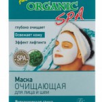 Ф305 O.Spa Маска д/лица и шеи д/глуб. очищения кожи и пор (10*15 мл) /Флоресан