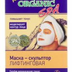 Ф307 O.Spa Маска-скульптор лифтинговая д/лица  (10*15 мл) /Флоресан