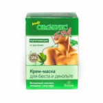 Ф309 O.Spa КРЕМ - МАСКА д/бюста и декольте ( 10*15 мл) /Флоресан