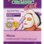 Ф311 O.Spa МАСКА иммунорегулирующая д/упругости и тонуса кожи лица и шеи 10*15мл/Флоресан