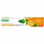 ЗП Мятная В ФУТЛЯРЕ Мята / Мандарин 100 гр /Весна г.Самара