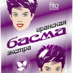 БАСМА натуральная 25 гр БУМАЖНАЯ УПАКОВКА ФИТО