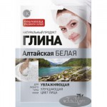 Глина Белая Алтайская увлажняющая 75гр
