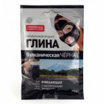 Глина Черная Вулканическая очищающая 75гр