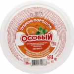 З/порошок ФИТО "Особый" 75гр / Фитокосметик