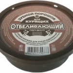 З/порошок ФИТО "Отбеливающий для курящих" 75гр / Фитокосметик