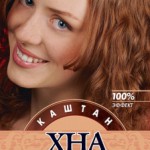 ХНА  Оттеночная Каштан 25 гр.