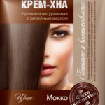Хна-Крем в готовом виде  " Мокко" с репейным маслом  50мл
