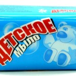 Мыло  200 г Детское п/п  /Казань
