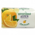 Мыло т 90 гр Фрукт/Аллея Апельсин /Сорти/г.Казань