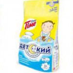 СтП FREETIME Детский Универсал /Казань 3000гр.