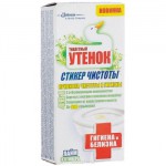 Чист ср-во д/унитаза стикер Утенок 3шт Гигиена и Белизна Лайм