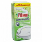 Чист ср-во д/унитаза стикер Утенок 3шт Цитрус
