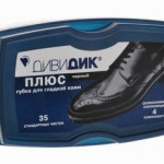 ДИВИДИК  ЭКОНОМ Плюс Губка д/о Черный /5